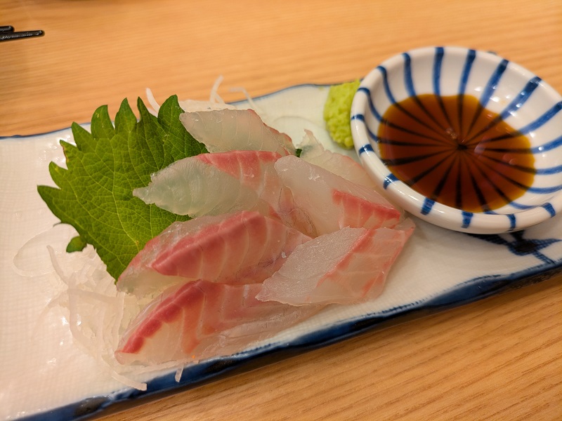 20250531_ヨコスジフエダイ_250円